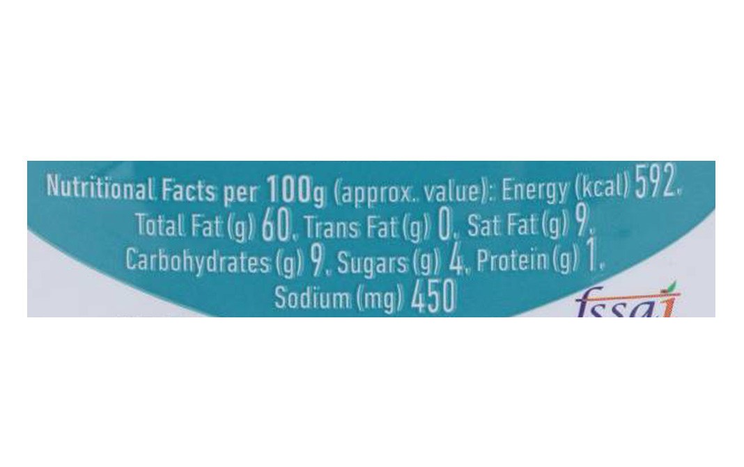 Cremica Mayo Vegetarian   Plastic Jar  275 grams